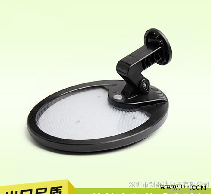 戶外太陽(yáng)能led庭院燈 家用防水小區(qū)別墅壁燈 花園圍墻照明燈