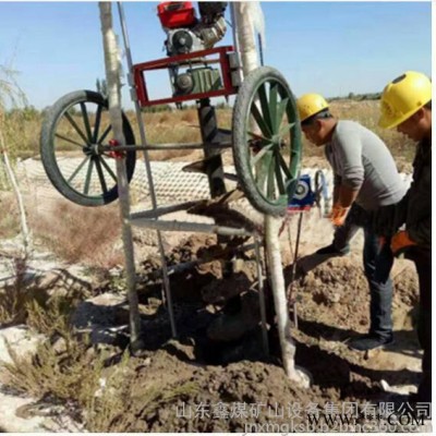 三腳架挖坑機 電線桿挖坑機 光伏發電挖坑機