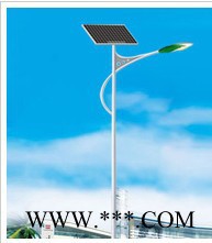 供應麗得普太陽能LED路燈，庭院燈