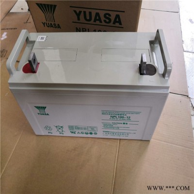 YUASA湯淺蓄電池 UXL1550-2N蓄電池2v1500ah 太陽能膠體蓄電池 威海乳山電池批發