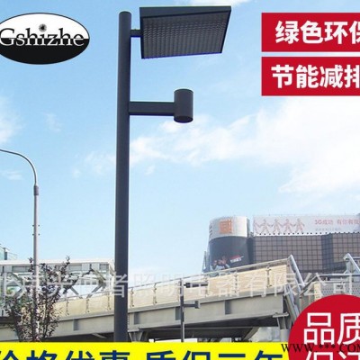 庭院燈70W150W金鹵庭院燈 中式太陽能庭院燈 鋁合金庭院