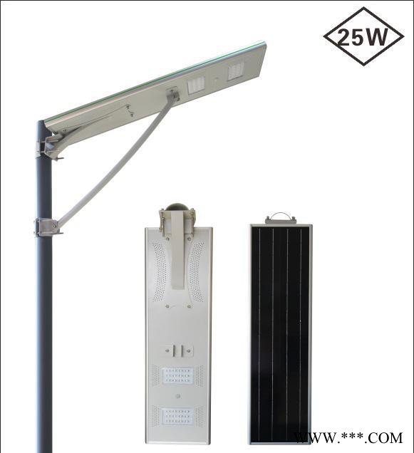 太陽能庭院燈25W太陽能路燈一體化太陽能路燈太陽能一體化路燈