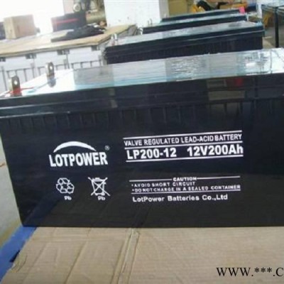 樂珀爾蓄電池LP200-12 12V200AH閥控密封式免維護蓄電池 光伏太陽能電池 UPS電源電池 EPS直流屏電池