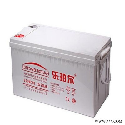 樂珀爾蓄電池LP17-12 12V17AH閥控密封式免維護蓄電池 光伏太陽能電池 UPS電源電池 EPS直流屏電池