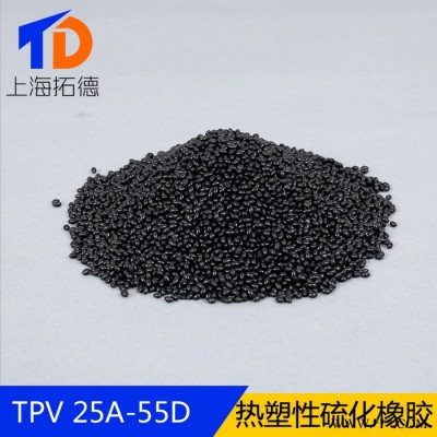 TPV光伏背板包膠原料