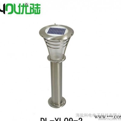 優陸太陽能草坪燈， LED草坪燈，庭院燈