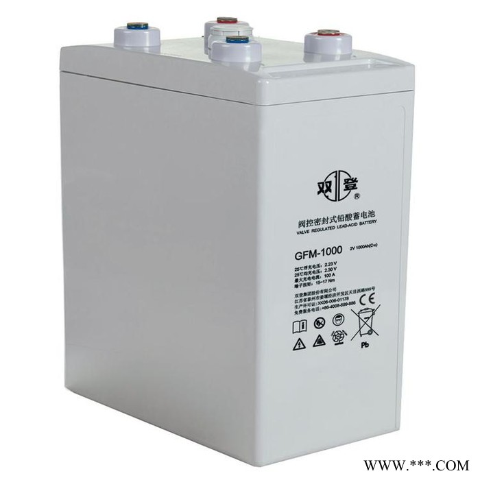 雙登蓄電池GFM-1600電池2V1600AH鐵道船舶/通信/**太陽能儲能