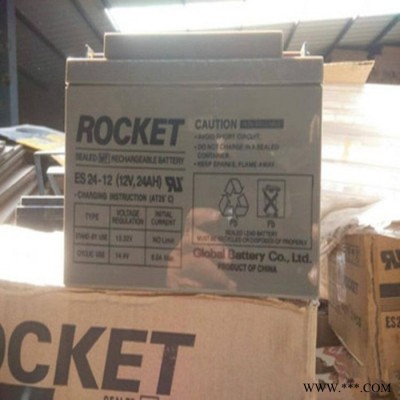 ROCKET蓄電池ESL80-12 12V80AH消防設備電源電池 UPS蓄電池 EPS直流屏電池 太陽能電池