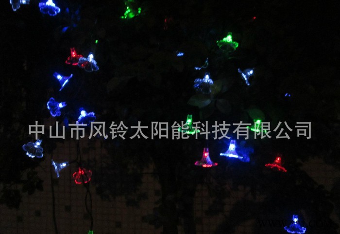 太陽能喇叭花燈串 圣誕節日用裝飾花燈 太陽能庭院燈