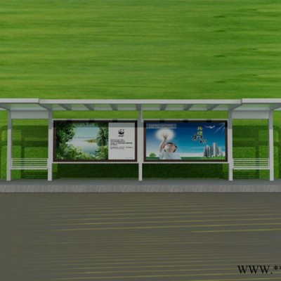 【飛通候車亭】太陽能電池板單晶硅家用太陽板停電光能節能候車亭蓄電池大棚車頂