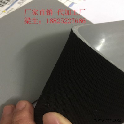 灰色超寬太陽(yáng)能電池層壓機(jī)專用硅膠板德國(guó)進(jìn)口耐壓