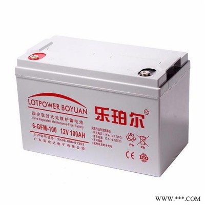 樂珀爾蓄電池LP50-12 12V50AH閥控密封式免維護蓄電池 光伏太陽能電池 UPS電源電池 EPS直流屏電池