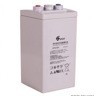 雙登蓄電池-江蘇雙登集團GFM-200 2V200AH 太陽能風能專用電池-雙登2V500AH船舶/鐵路/機房UPS電池