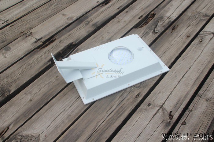 15W太陽能一體化探月燈|太陽能一體化路燈廠家|太陽能一體化路燈組件