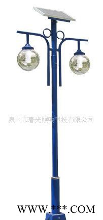 高亮度**低價福建太陽能庭院燈LED