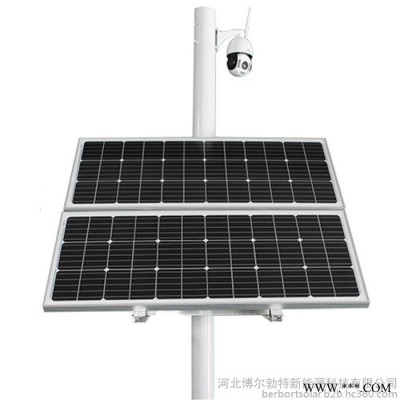 博爾勃特 太陽能無線監(jiān)控系統(tǒng) 工地太陽能鋰電池監(jiān)控系統(tǒng)  太陽能遠(yuǎn)程監(jiān)控系統(tǒng)定制