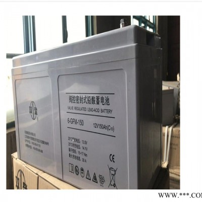 雙登GFM-1500鉛酸免維護(hù)儲(chǔ)能電池2V1500AH蓄電池廠家