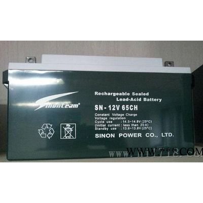 德國賽能蓄電池SN-12V20CH原裝**賽能12V20AH直流屏UPS用
