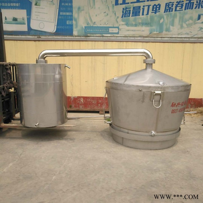 干料蒸煮酒設備 自動化五糧自動釀酒設備 融興 天然氣釀酒設備 價格便宜
