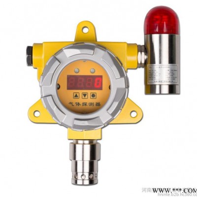 天然氣報警器價格/KQ500D-EX智能型可燃氣體探測器/可燃性氣體報警器廠家河南英特電氣設備有限公司