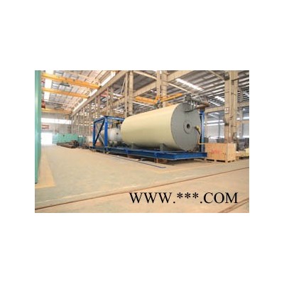藝能YY(Q)W 青島臥式導熱油爐-印刷行業配套設備--導熱油鍋爐-紡織行業專用燃天然氣導熱油鍋爐
