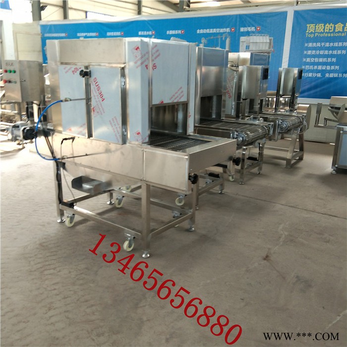 義康牌SMJ-2000型全自動豬皮燎毛機 大型雞腿燒毛機 天然氣燒毛設備