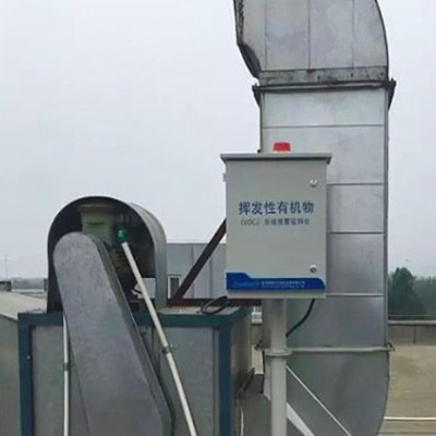 華智宇HK揮發性有機物在線監測系統，煙氣監測，園區空氣質量監測