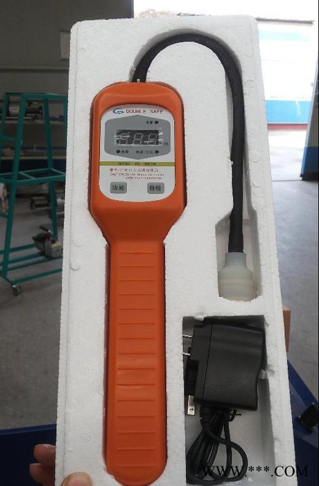 可燃性氣體檢測儀 天然氣泄漏探測器 天然氣行業專用檢測設備