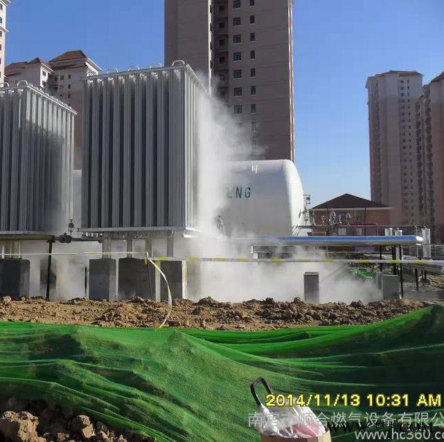 天然氣型號、慶騰燃氣設備、CH4、河北慶騰燃氣設備有限公司|報價、圖片