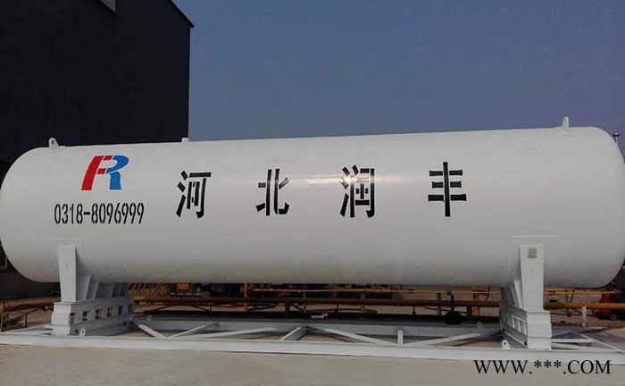 天然氣儲罐-低溫儲罐-加氣站儲罐-成套設備-河北東照能源