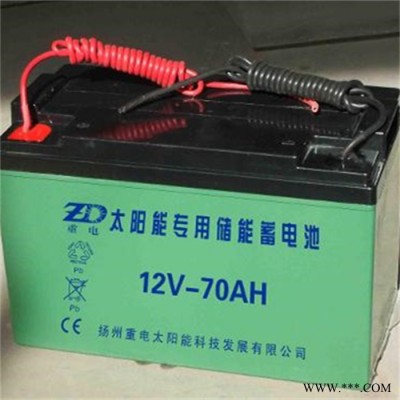 山西 蓄電池在線監測系統 成都中電 誠邀合作