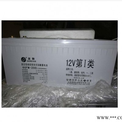 圣陽(yáng)GFMD-600C閥控式密封鉛酸UPS蓄電池2V600AH