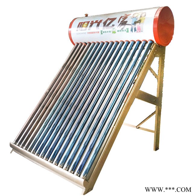 太陽(yáng)能熱水系統(tǒng)報(bào)價(jià) 太陽(yáng)能熱水器廠家報(bào)價(jià) 熱水器廠家價(jià)格