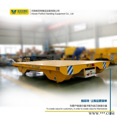 新鄉帕菲特bxc 小型電動平車石油天然氣開采設備用模具轉運車 蓄電池搬運車