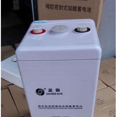 圣陽GFMD-1000C圣陽蓄電池2V1000AH船舶 太陽能 發電站專用