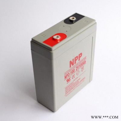 耐普蓄電池2V100AH/光伏系統NPG100-2免維護直流屏儲能專用