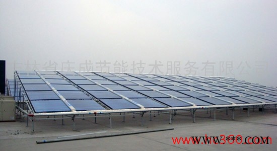 供應**中型太陽能發電系統