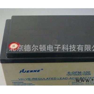JENON 聚能蓄電池MF12-33 12V33AH免維護閥控式鉛酸電池廠銷