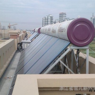 供應(yīng)太陽能熱水器工程-家用太陽能熱水系統(tǒng)