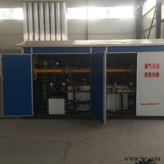 供應CNG調壓供氣設備 壓縮天然氣減壓設備 氣體設備 氣體減壓設備 天然氣調壓設備 調壓設備廠家 燃氣設備