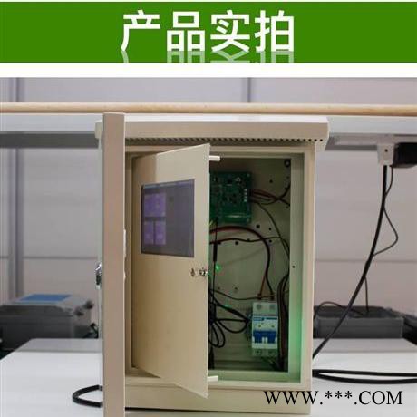 北京油煙在線監(jiān)測 油煙監(jiān)測  油煙監(jiān)測設(shè)備 餐飲油煙凈化器 食堂油煙監(jiān)測系統(tǒng)  源頭廠家