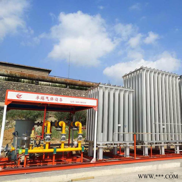 氣化器 LNG氣化調壓計量撬 氣化撬 煤改氣設備 天然氣設備