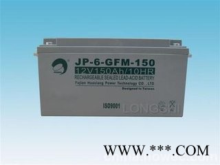 易達(dá)光電YD-0055太陽能發(fā)電 太陽能蓄電池  科士達(dá)蓄電池  UPS蓄電池   膠體蓄電池  太陽能發(fā)電  太陽能板