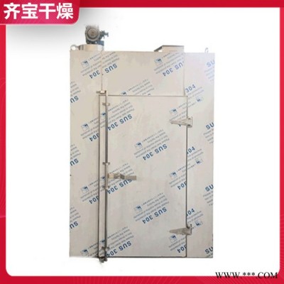 干燥設備 烘干箱 干燥固化設備 天然氣蒸汽加熱烘箱 不銹鋼烘盤 各類烘箱配件 干燥配件