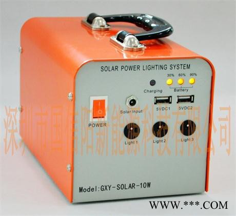 供應5W太陽能發電系統