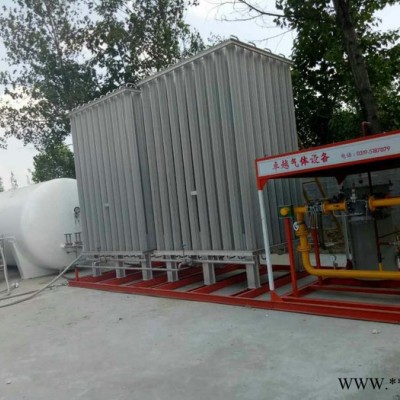 天然氣設備 汽化器 汽化撬 氣化器減壓撬氣化撬調壓柜調壓箱氣化站設備空溫式汽化器
