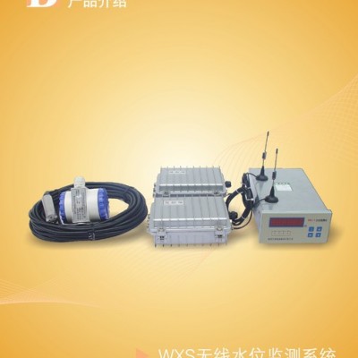 西安江河WXS無線水位監(jiān)測系統(tǒng)  免除長距離鋪設電纜無線傳輸組件工作在441MHZ-469MHz之間的免費頻段無需申請