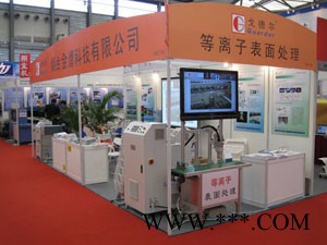 19年專注等離子表面處理設備 ，等離子清洗機適用于LCD、PCB、太陽能電池等產業大批量生產、進口配置