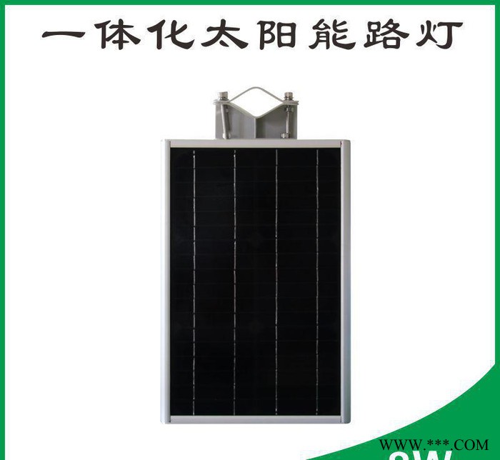 太陽能發(fā)電系統(tǒng)路燈LED路燈 太陽能路燈