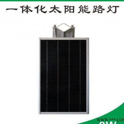 太陽能發(fā)電系統(tǒng)路燈LED路燈 太陽能路燈